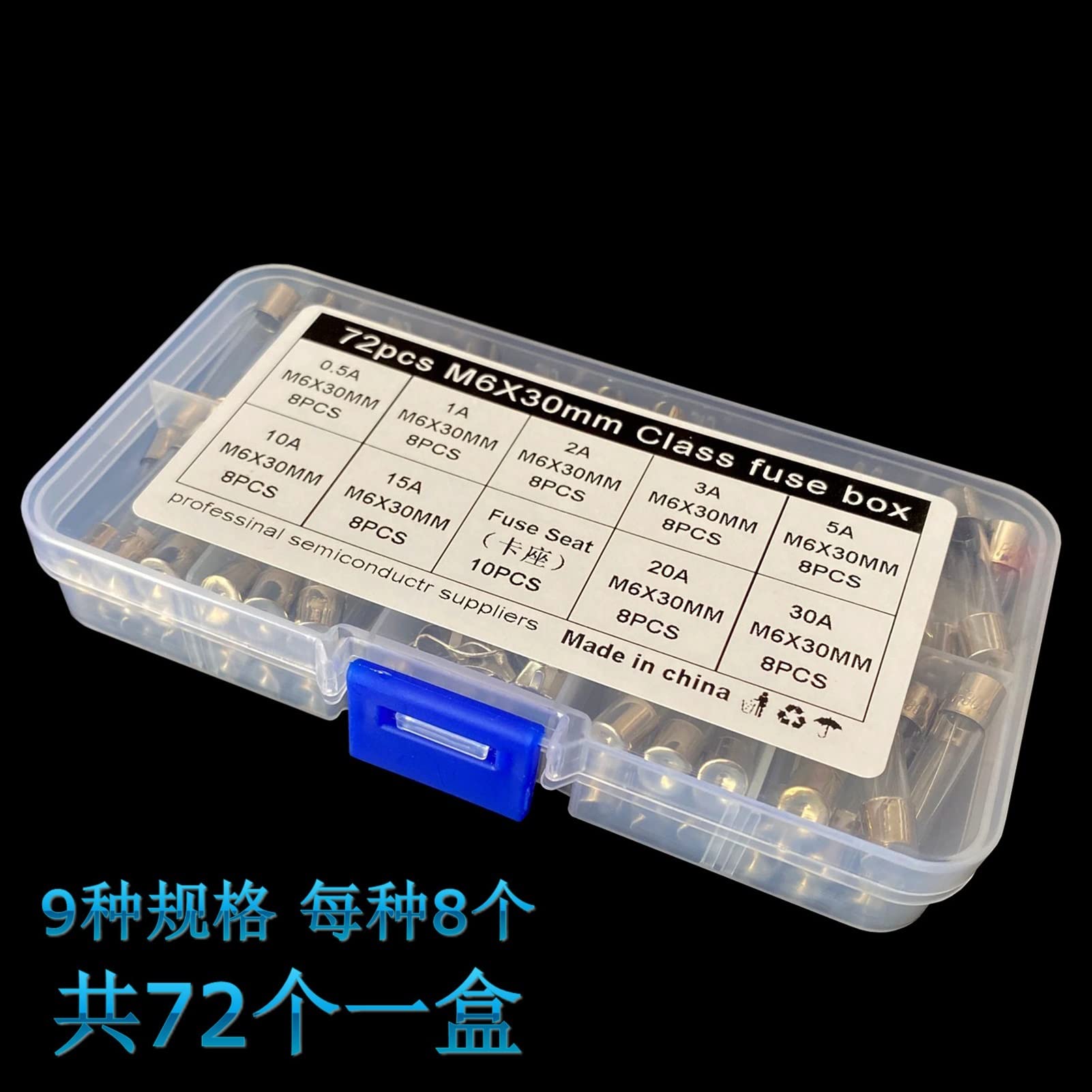 Fusible 72 unids/lote 6 * 30mm fusible de tubo de vidrio de soplado rápido Kit surtido fusibles de vidrio de soplado rápido 250V