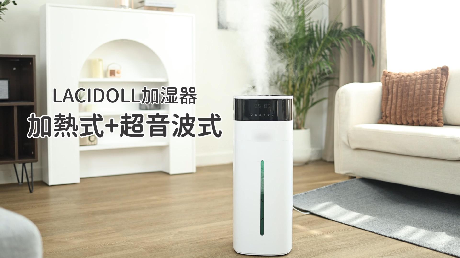 ❤️加湿器大容量 20L/最大85畳 ハイブリッド式 スチーム式加熱式加湿器超音波 加湿器 大容量 20L/最大85畳 ハイブリッド式 スチーム式 加熱式