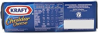 Kraft Processed Cheddar Cheese - 250g