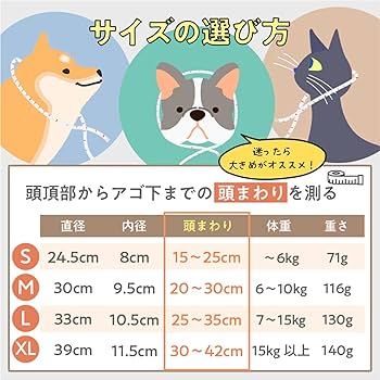 ねこページ ペグテック トフカスREE 7L（4997438711034）｜猫用品（猫