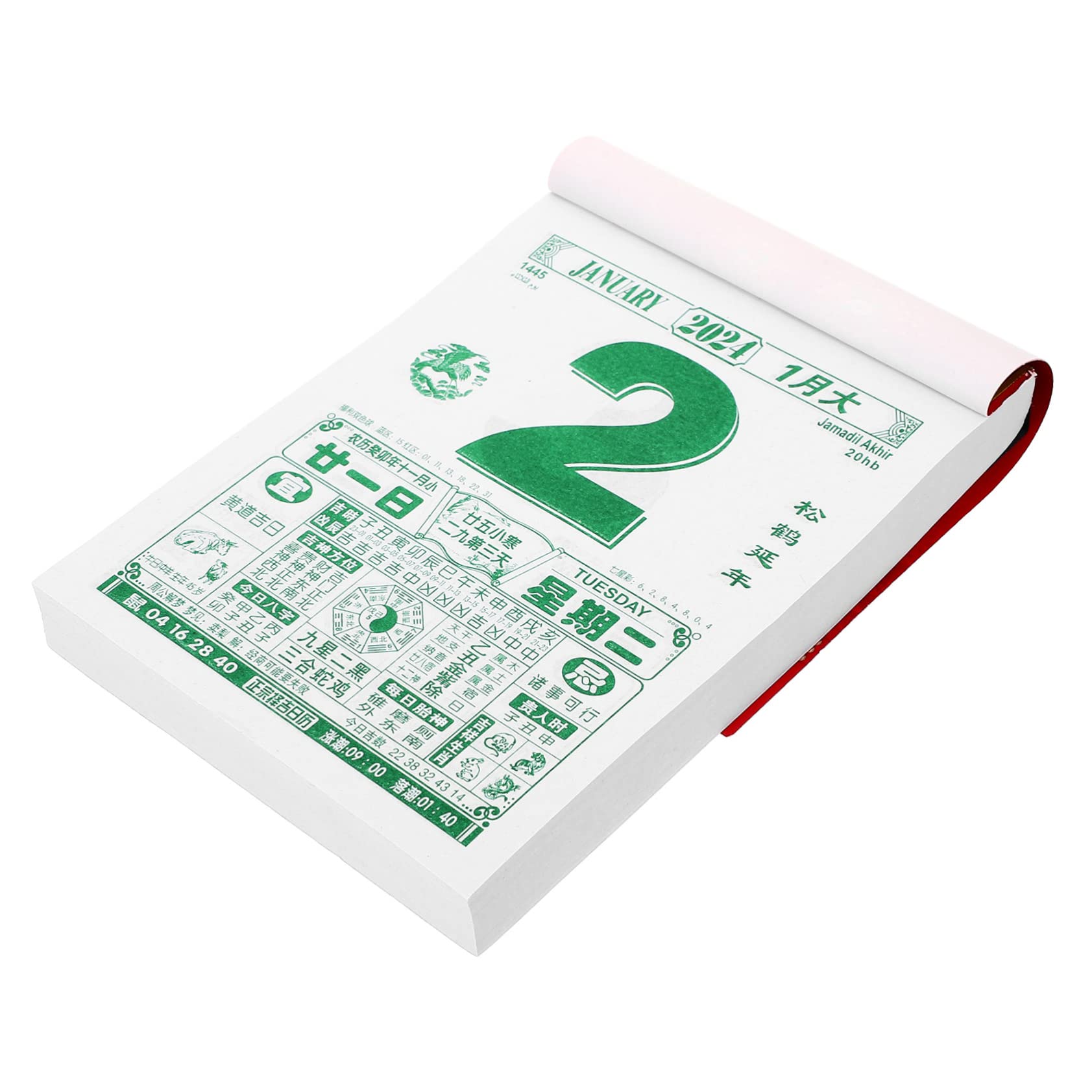 Calendario annuale, calendario da parete, 4 pezzi 2024 Vecchio Almanacco Calendario da tavolo Anno lunare Calendario da parete 2024 Calendario del drago Calendario tradizionale cinese Drago Anni Calen