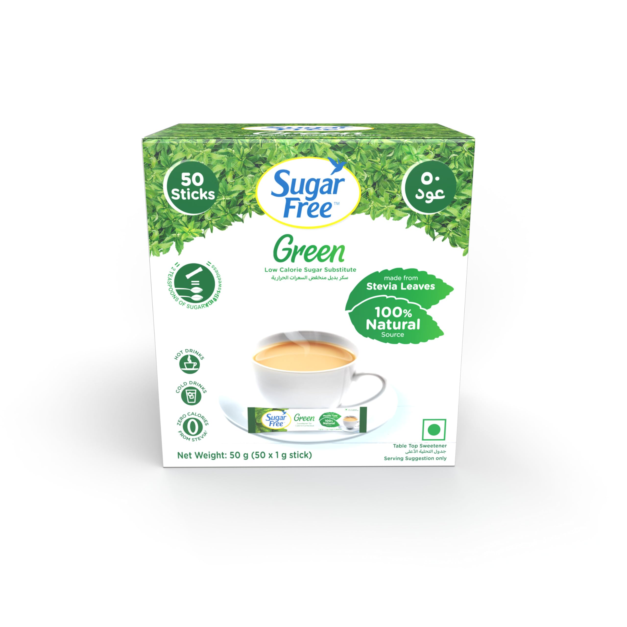 Sugar Free Green Stevia, 50 Sticks | India’s No.1 Sweetner|100% Plant-based Natural Sweetener | 100% Natural Stevia leaves| Sweet like Sugar but with zero calories