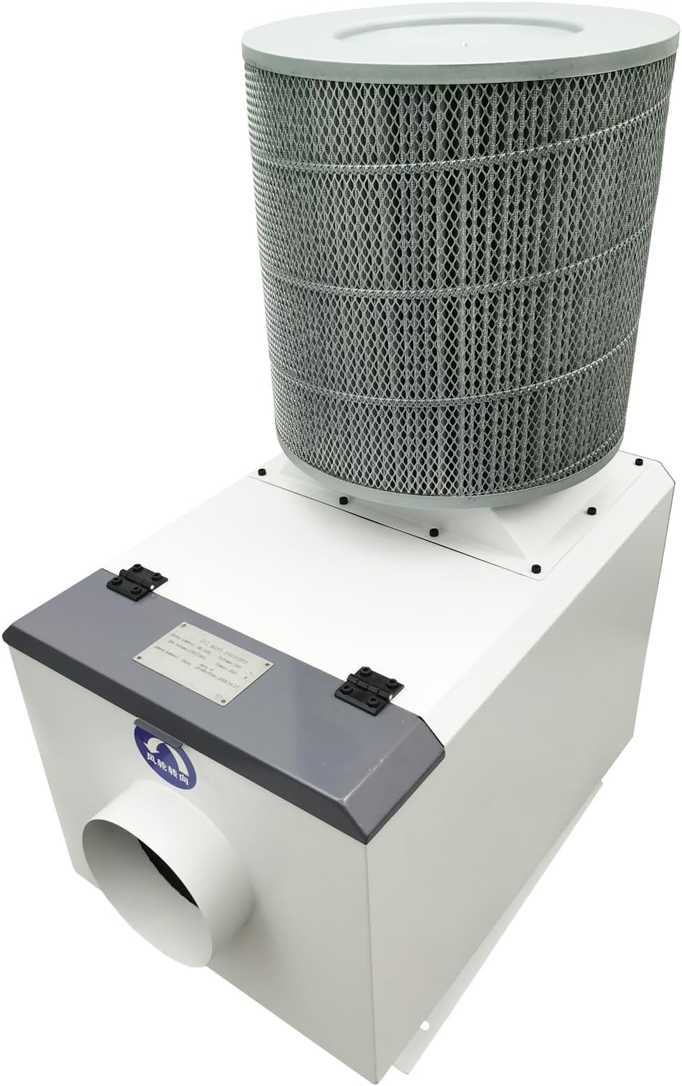 CNC Oil Mist Collector for Machine Tools 6" Processing Mechanical Oil Fume Purifier Industrial Soot Purifier 1000-1118cfm 220V 3PH