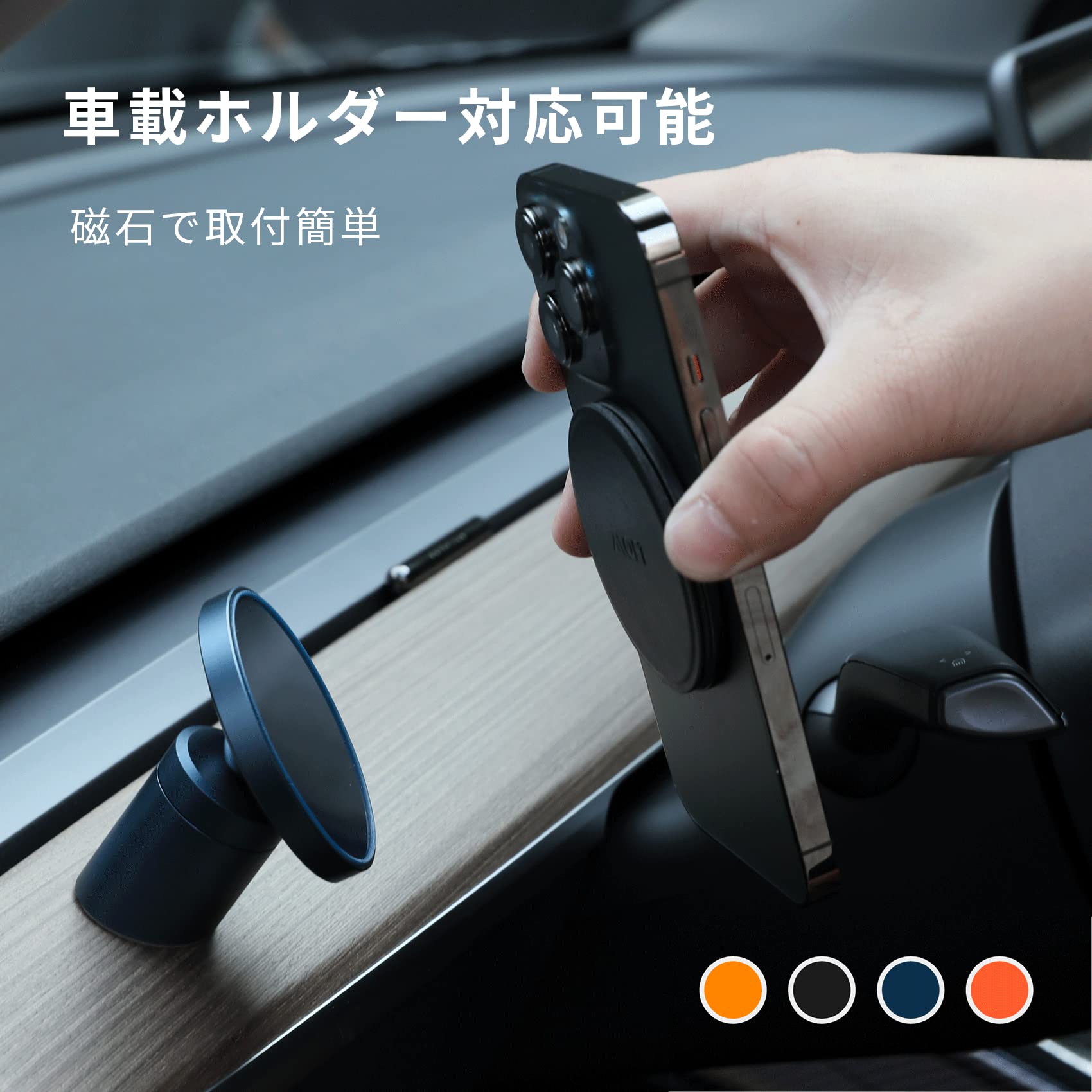 Amazon.co.jp: MOFT O 【公式直営店】 Snap スマホスタンド&グリップ 