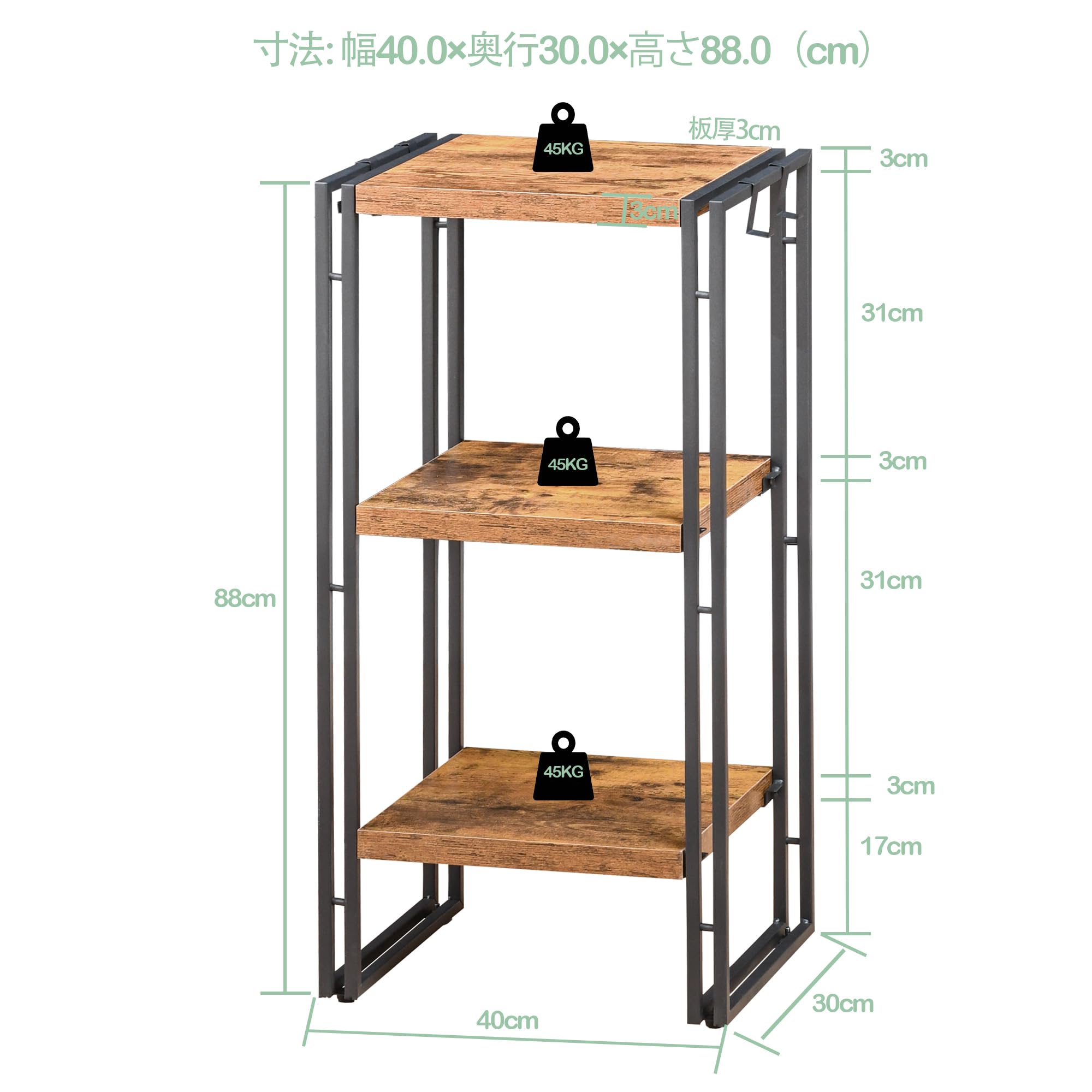 Amazon｜HCHQHS ラック オープンシェルフ 3段 木製 収納 本棚 オープン