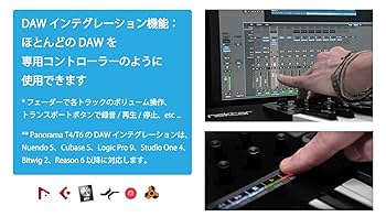 Nektar PANORAMA T6 MIDIキーボード Nektar Panorama T6 61-key Keyboard Controller | Sweetwater
