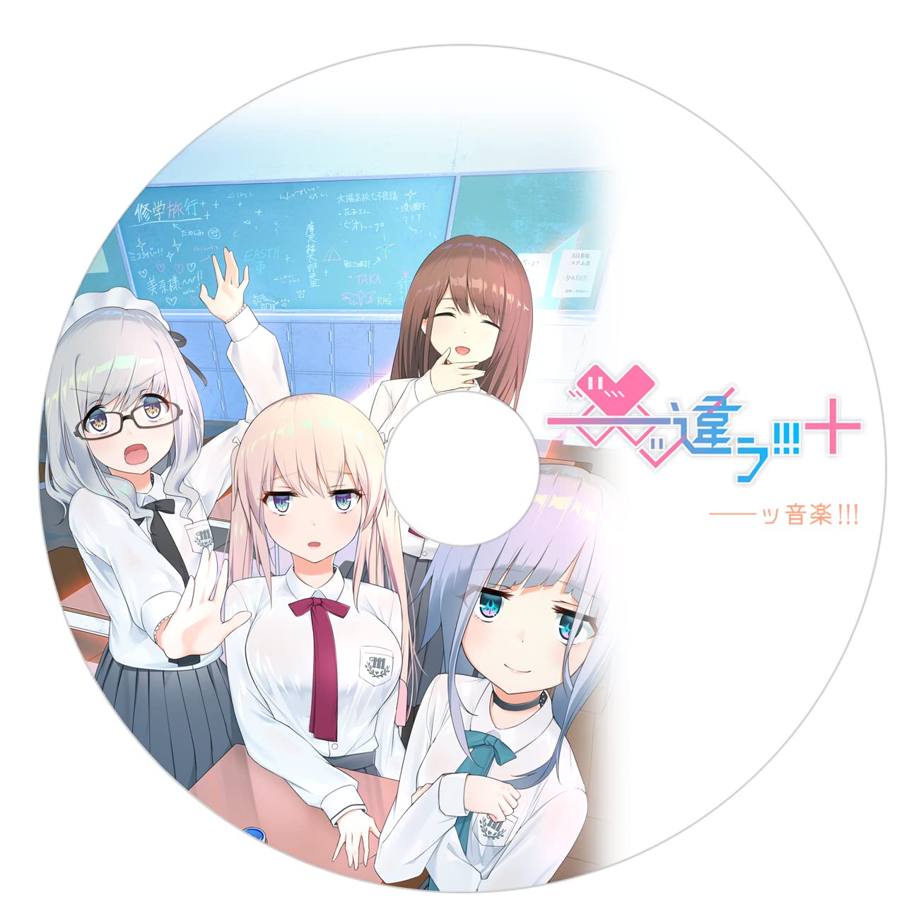 Amazon.co.jp: ――ッ違う!!!+ プレミアムエディション - PS4 (【特典  