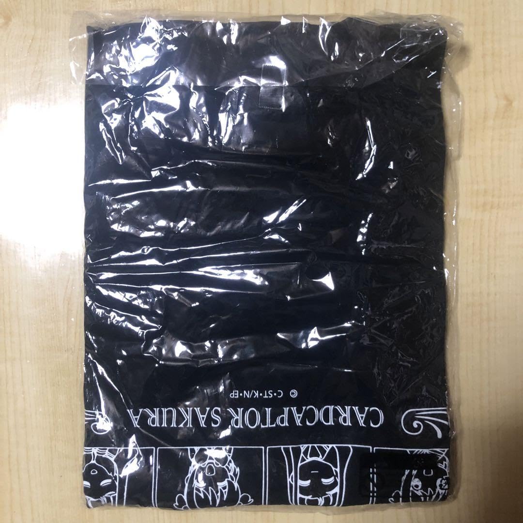Amazon.co.jp: カードキャプターさくら Tシャツキャラ16面相