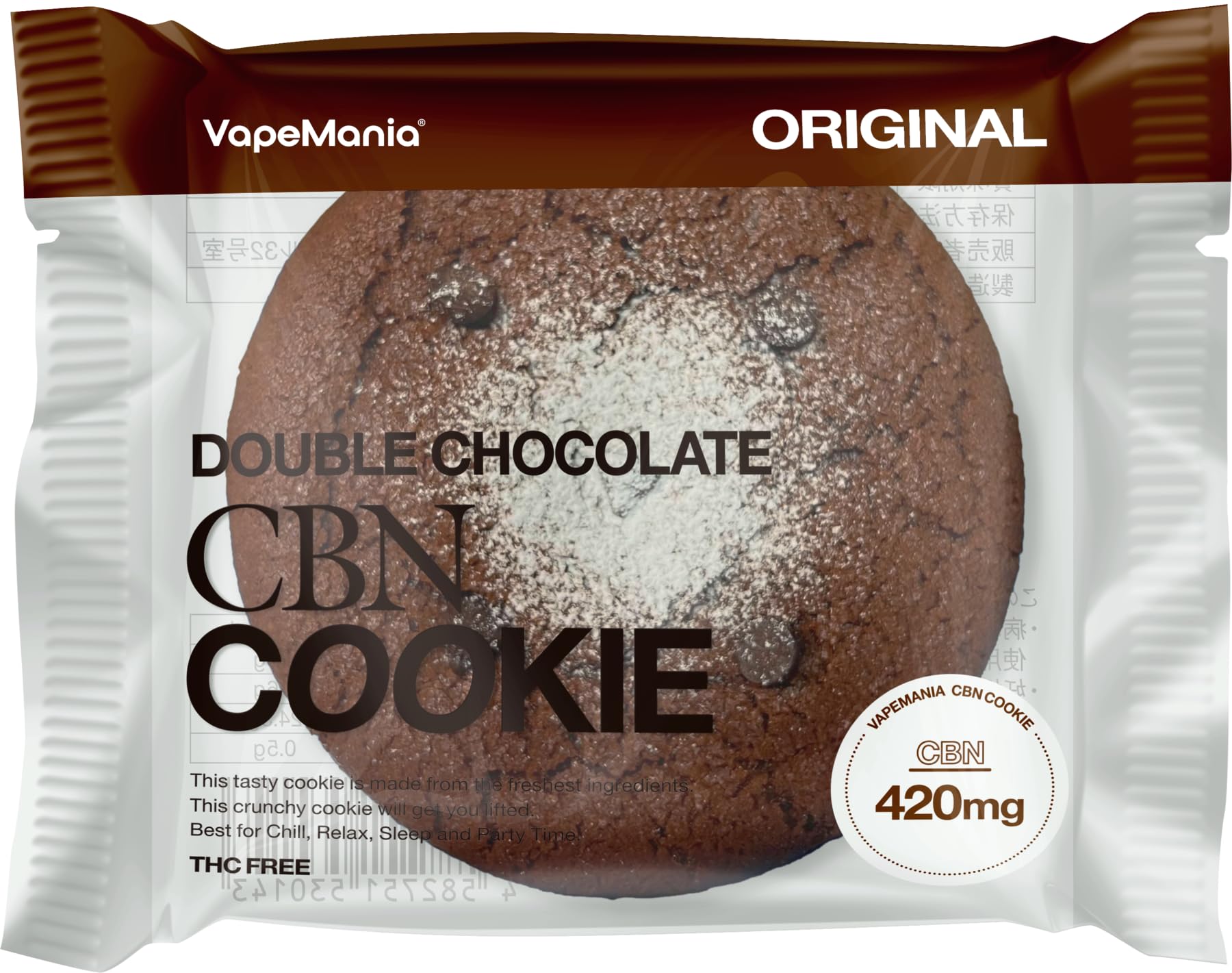 【夜専用CBNクッキー】２袋　ハーブ抽出液配合#タグ　CBN CBD CBP 夜専用CBNクッキー】2袋 ハーブ抽出液配合#タグ CBN CBD CBP 夜