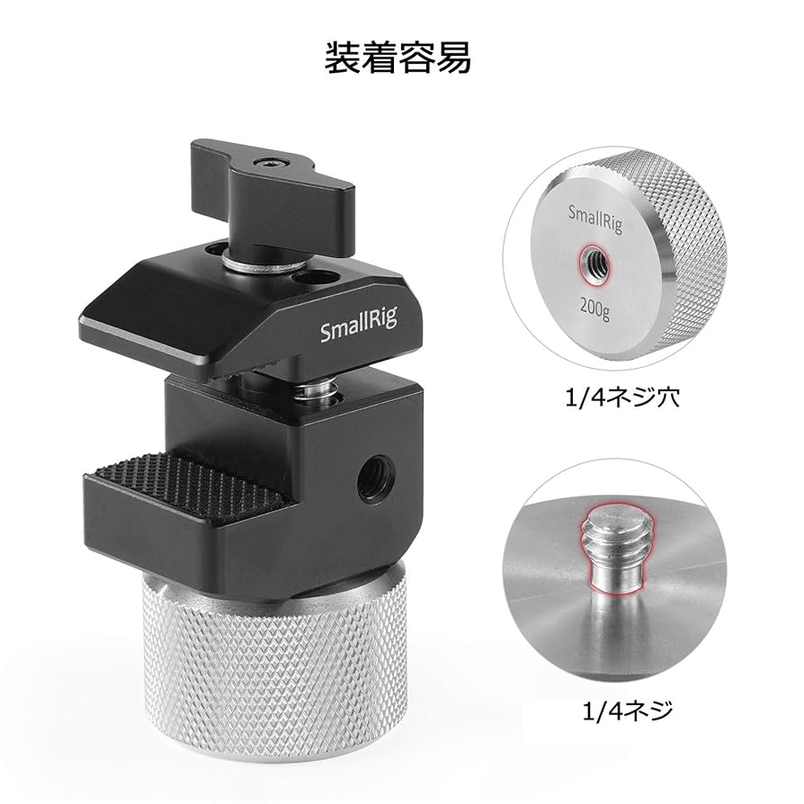 Amazon | SMALLRIG DJI RS3 /RS 3PRO用 DJI Ronin S/Zhiyun