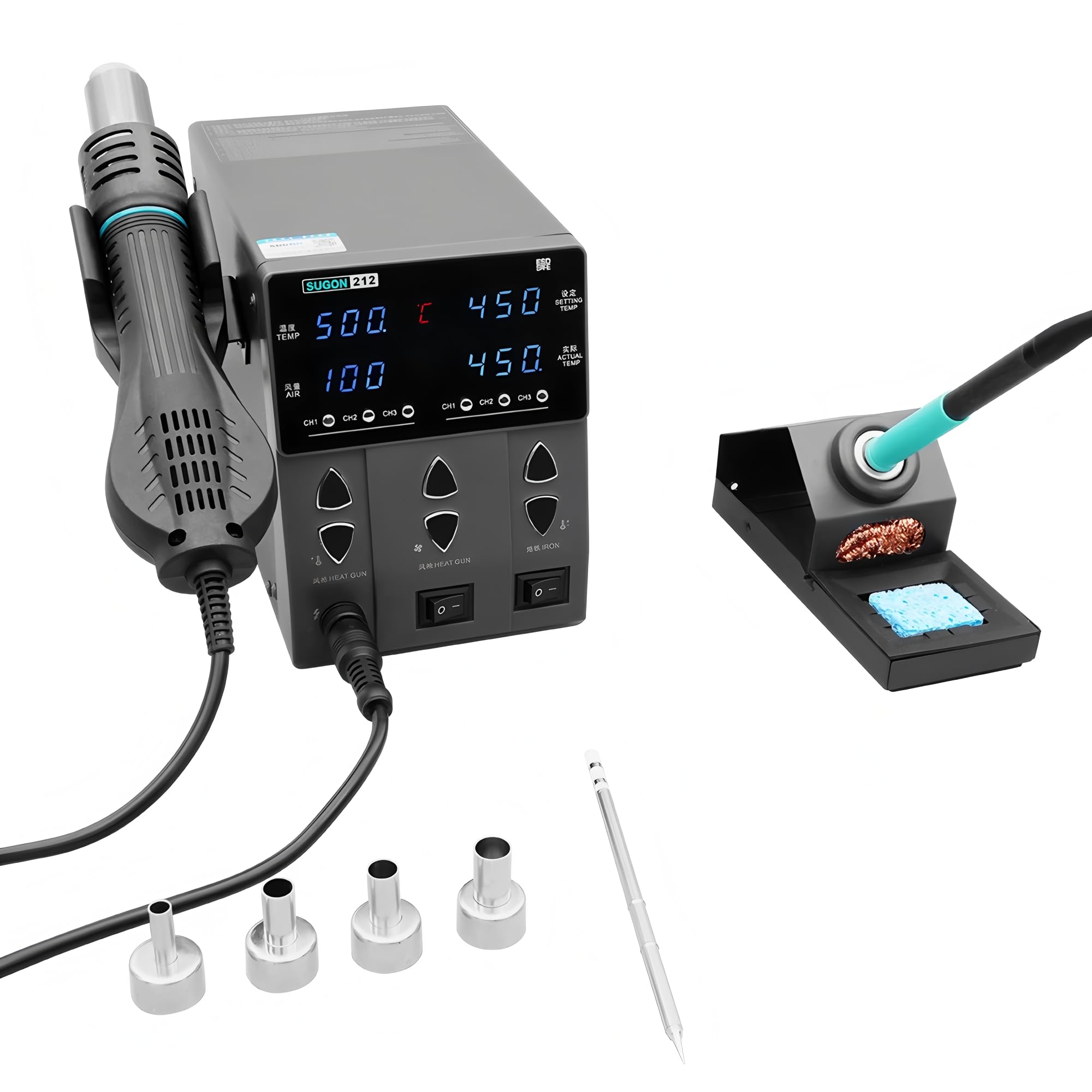 SUGON 212 2 in 1 760W Soldering Station Heat Gun with 2 Digital Display 3 Memory Channel Welding