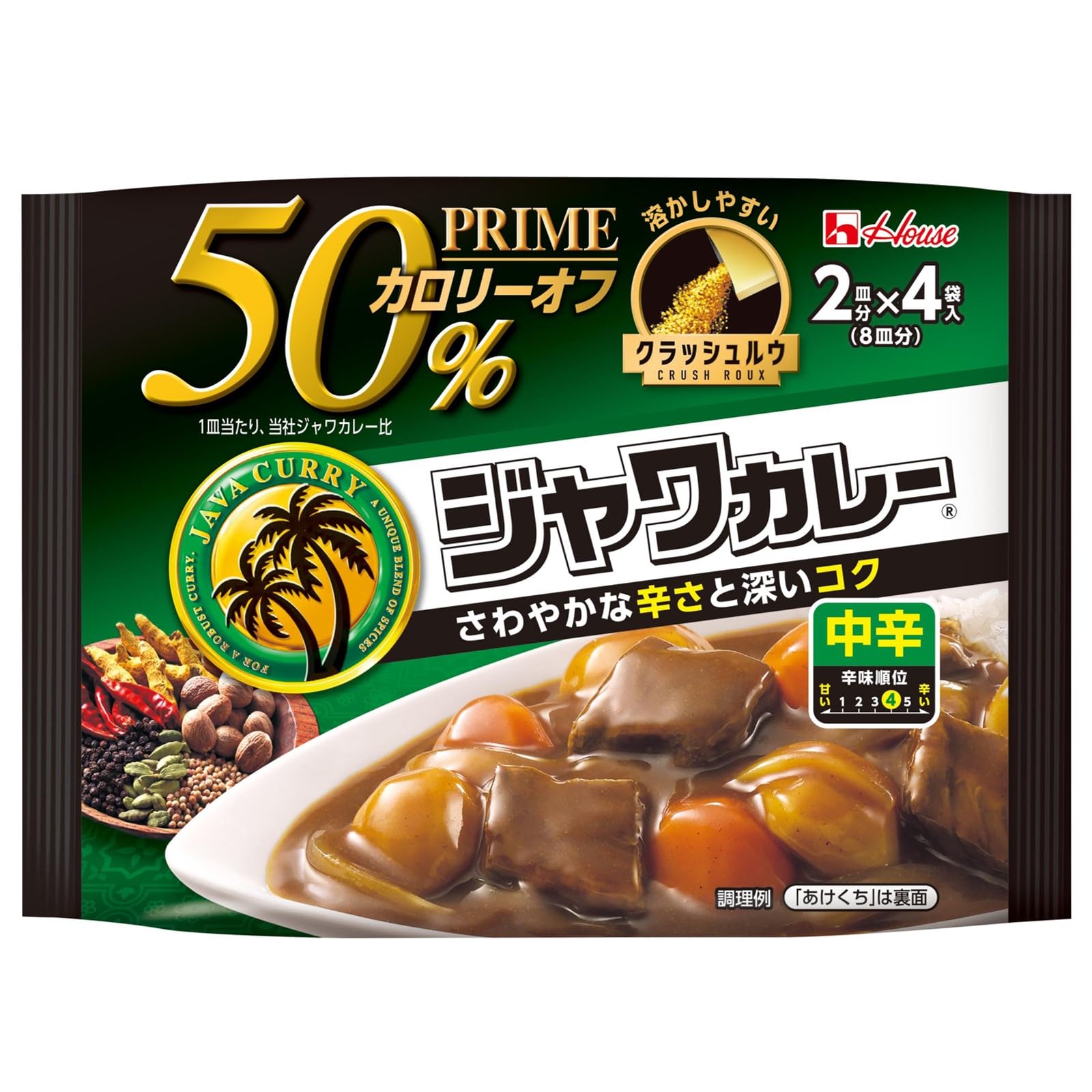 プライムジャワカレー ハウス 中辛 112g×6個【カレールー】【カロリー50%オフ】商品画像