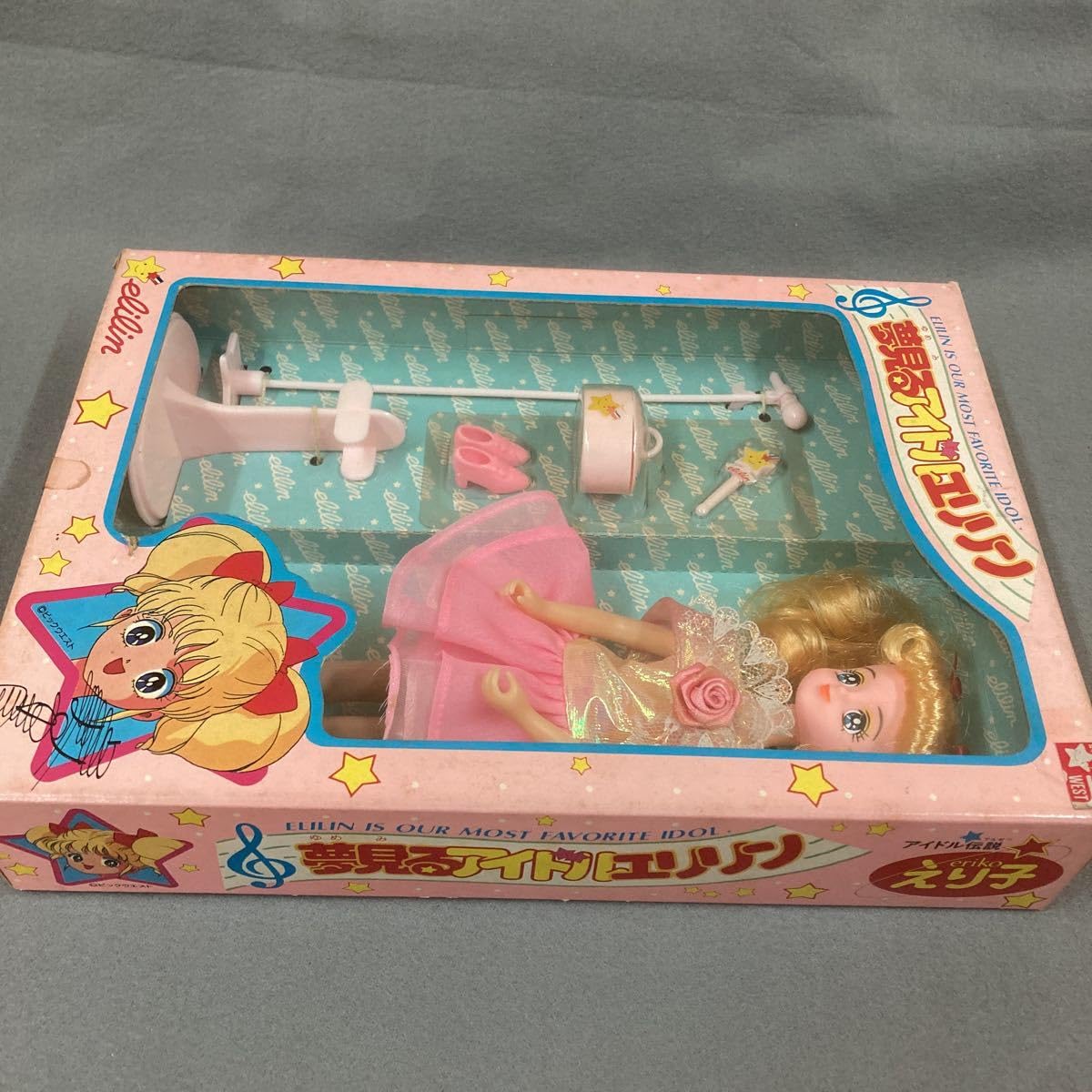 ■ リカちゃん サイズ　アイドル伝説 えり子【夢見るアイドル エリリン】 □ リカちゃん サイズ アイドル伝説 えり子【夢見るアイドル