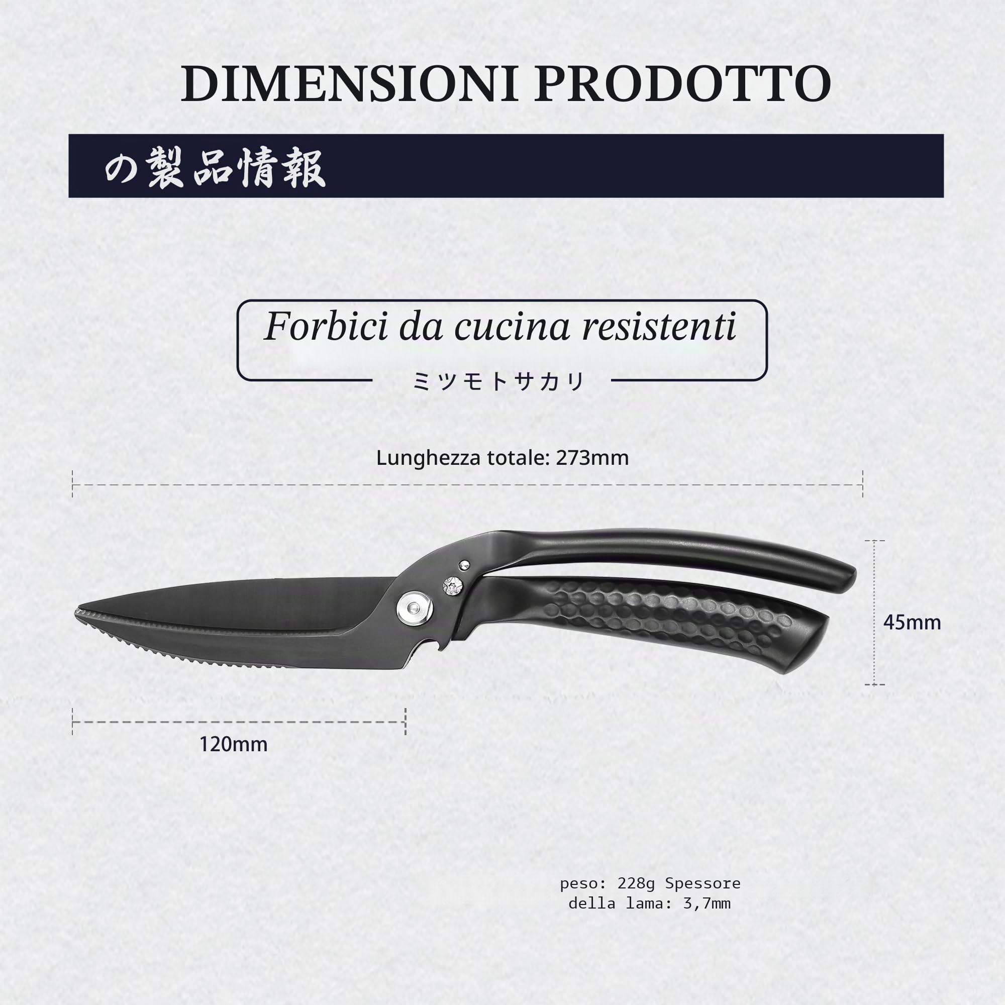 MITSUMOTO SAKARI Forbici da cucina giapponesi da 4,7 pollici, cesoie da cucina in titanio nero, resistenti, multiuso in acciaio inox per pollo, carne, osso, pesce | Cesoie da Cucina Pesanti con Rivestimento Titanio Nero, Cesoie Multifunzione in Acciaio In