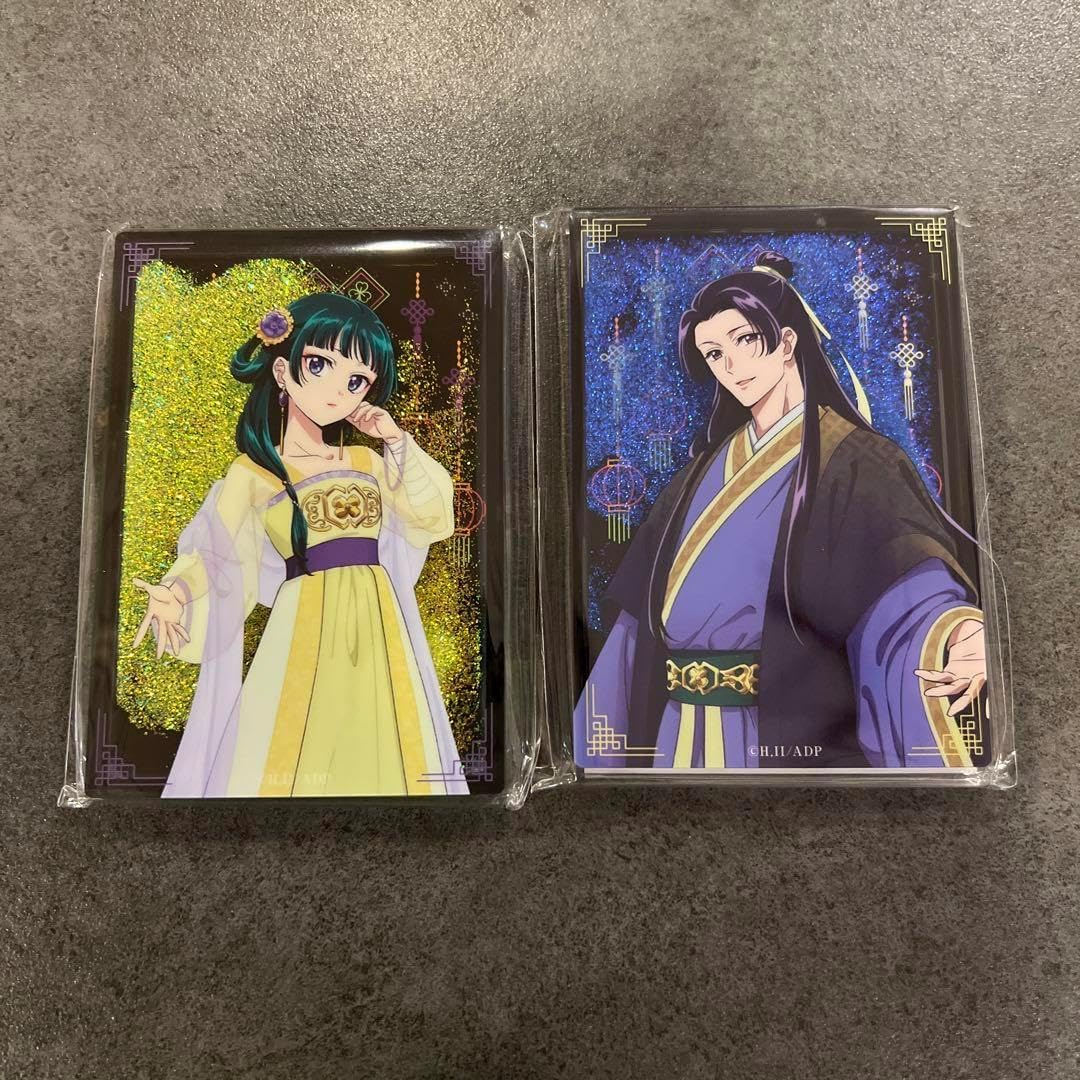 t*e様 鈴鹿御前 5994 絆 英傑大戦 ER 鈴鹿御前[絆] - マロンの隠れ家ドットコム