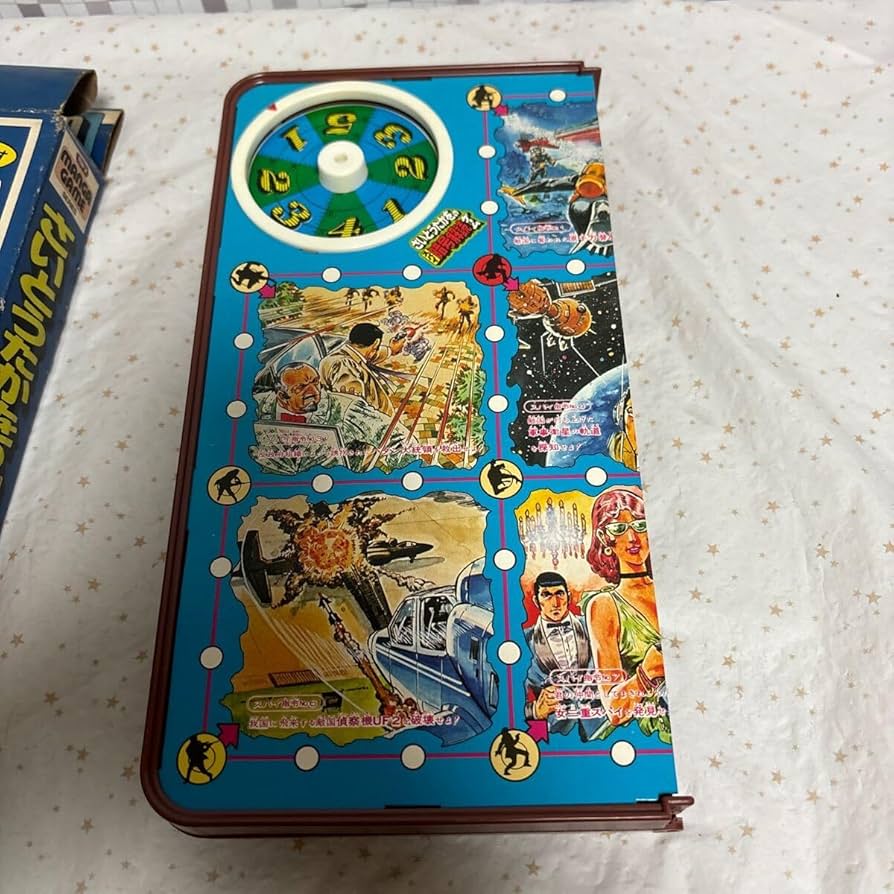【昭和レトロ】チャイルドゲームコイン　D51 チャイルドゲーム コイン - メルカリ