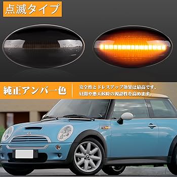 バスウィンカー　サイドウィンカー KOITO バス用 サイドウインカーランプ〈ステー付〉 : トラック