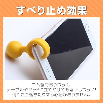 Amazon | nijimomo 杖ホルダー 14個セット ステッキ 傘ホルダー
