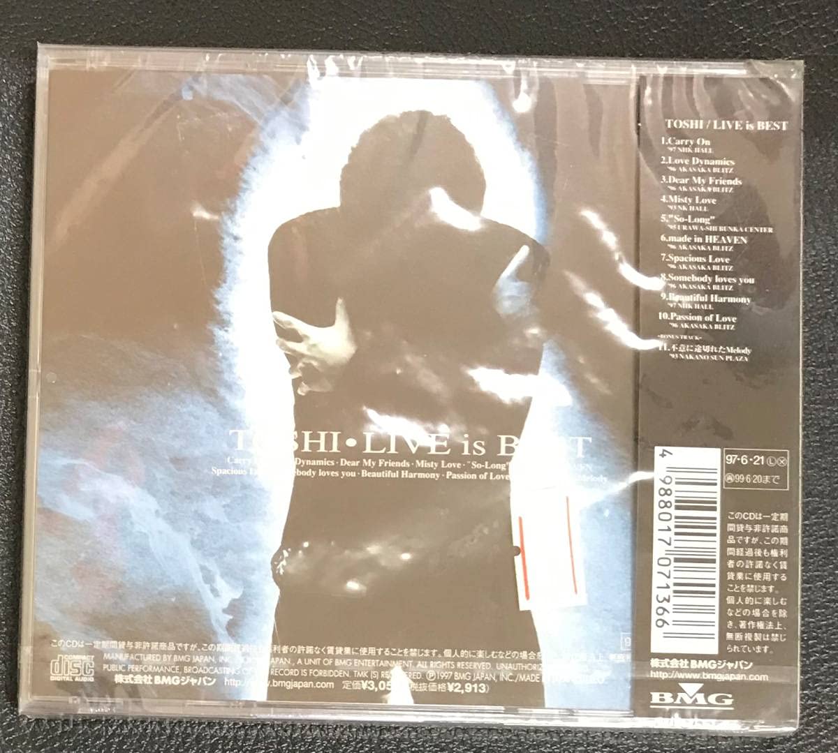 レピッシュ CD 12枚セット 見本盤・未開封品もあり Amazon.co.jp: 未開封CD☆TOSHI.。 LIVE is BEST（1997/06/21