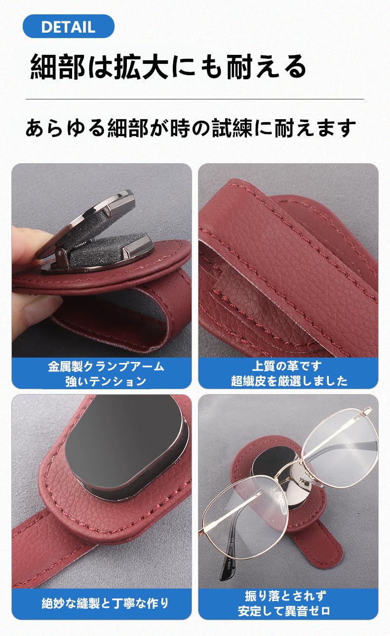 Amazon.co.jp: レクサス 車用メガネホルダー IS LX LC CT ES GS LS EX