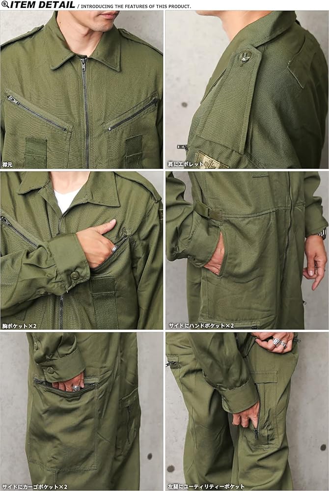 Amazon.co.jp: 実物 デッドストック カナダ軍 Nomex タンカース