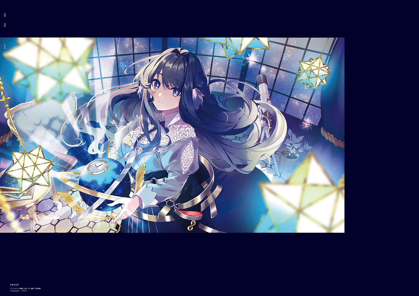 Colors Room さいね Illustration Works さいね 本 通販 Amazon