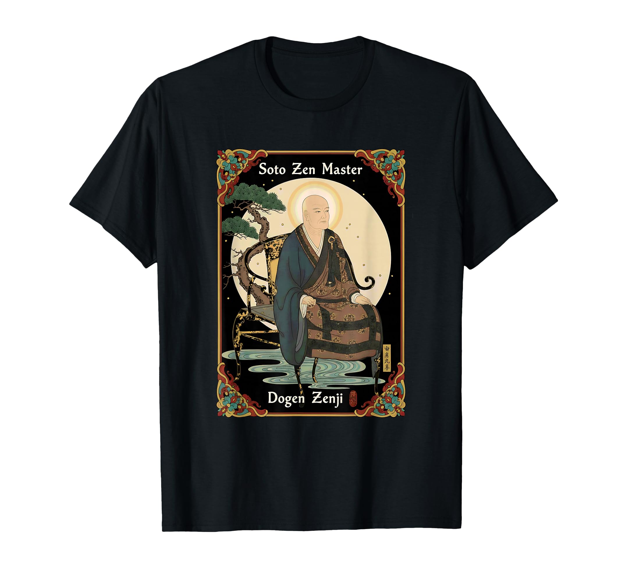 Kleidung mit Designs von Amazon Merch on Demand