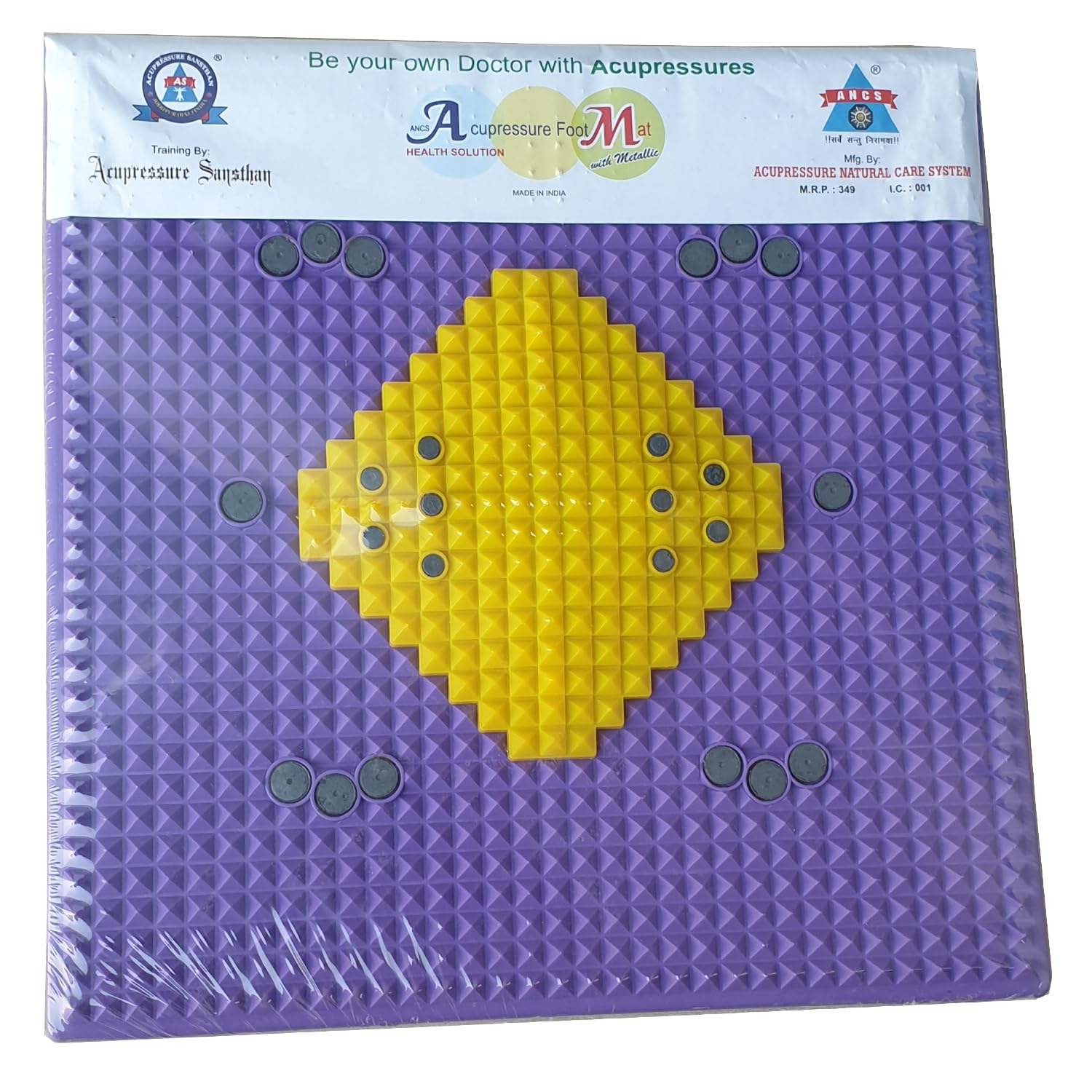 See full amazon price history chart for ANCS Acupressure Foot Mat massage mat magnetic power stress free & pain relief foot mat (Purple) ANCS Acupressure Foot Mat massage mat magnetic power stress free & pain relief foot mat (Purple) (B0CYGWJQWK) Amazon Price History, Amazon Price Tracker