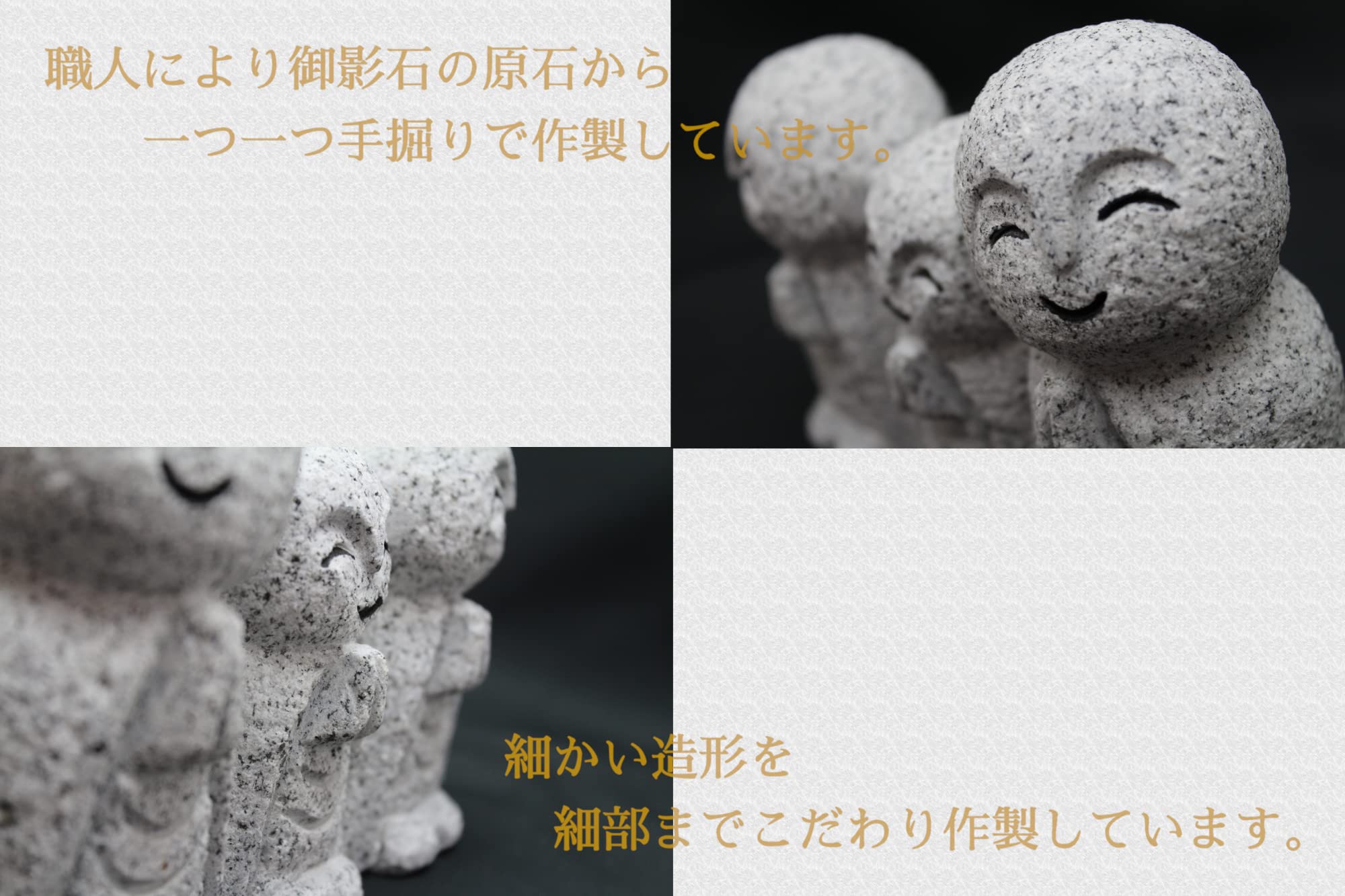 Amazon.co.jp: サンソー お地蔵さん 3人家族 親子 癒しのお地蔵さん