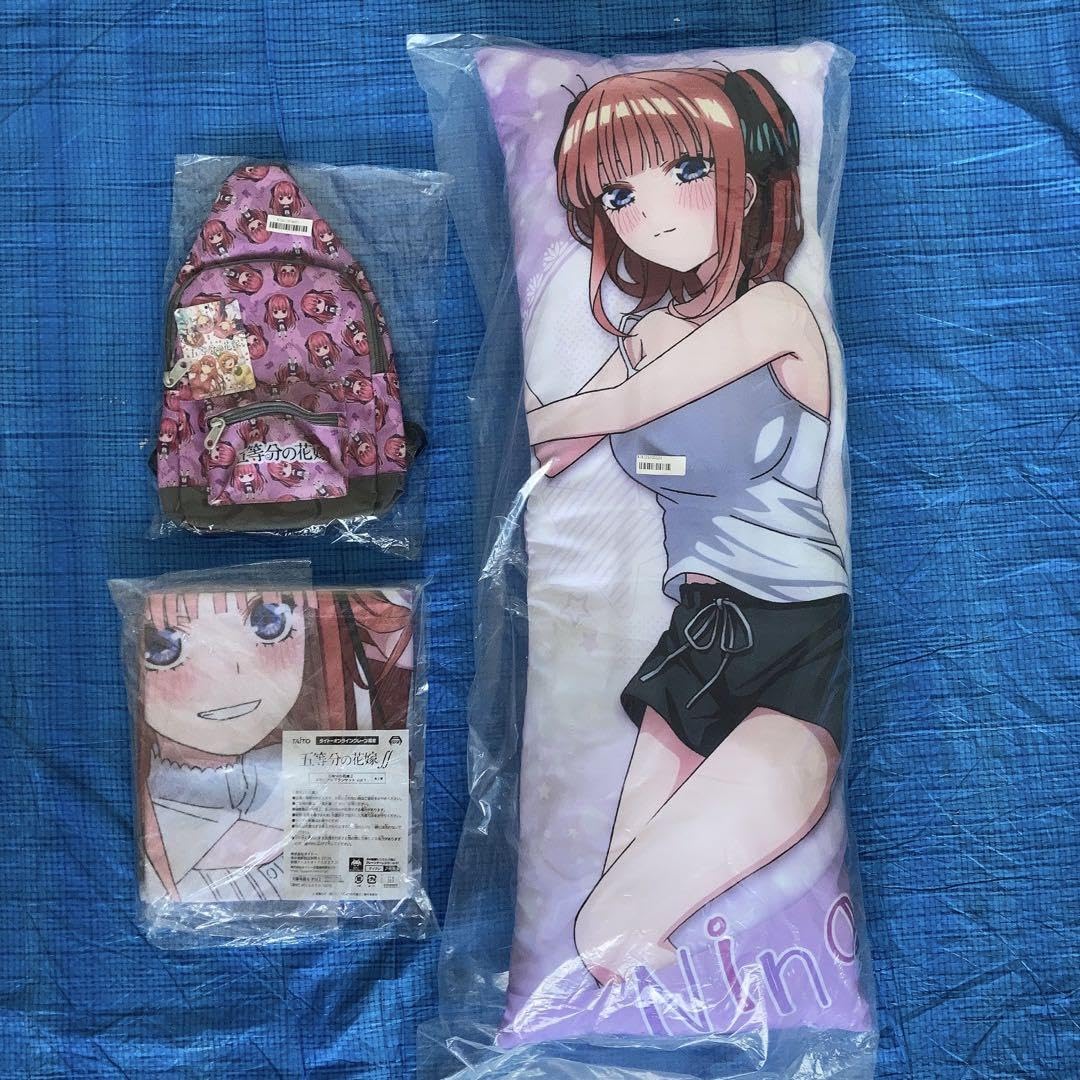 Amazon.co.jp: 五等分の花嫁 中野二乃 ロングクッションワンショルダー 