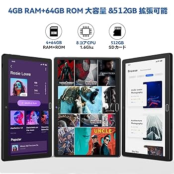 2023新型タブレット10.1インチ Android 11.0 4GB RAM 楽天市場】【1年保証】タブレット本体 PC Android 12 10.1インチ