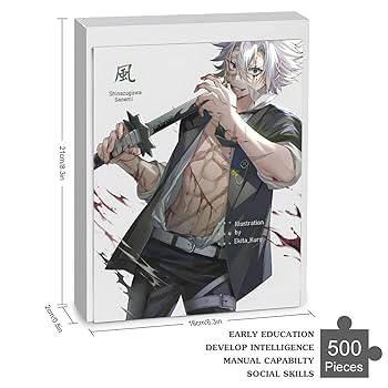 Amazon.co.jp: 鬼滅の刃 ジグソーパズル 500 PCS GMZR1073-不死
