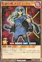 遊戯王ラッシュデュエルとデュエルモンスターズカード (日本語版) 71RimRqRmHL._AC_SY200_QL15_.jpg