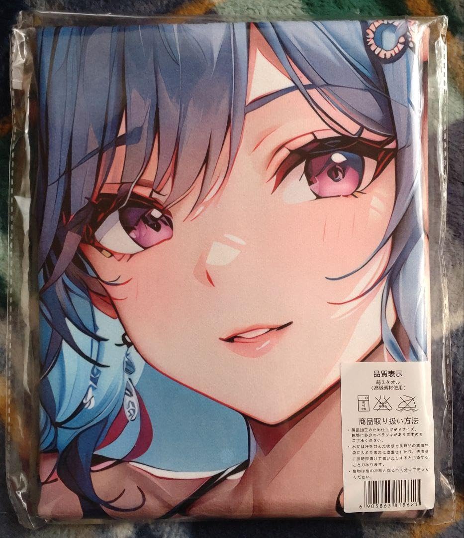 驚異の超能力をすべての方々に授けます！セミナー成功者100％の実績と