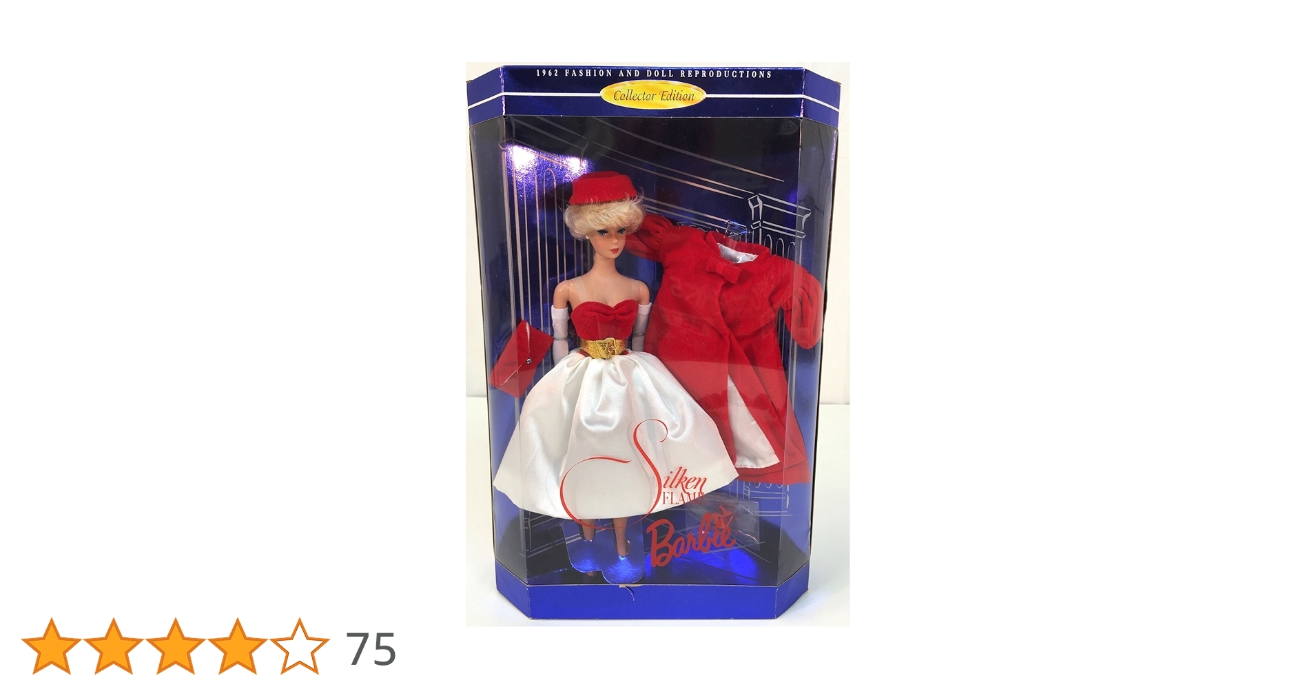 Amazon.co.jp: Silken FLAME Barbie Blond(シルケンフレーム バービー