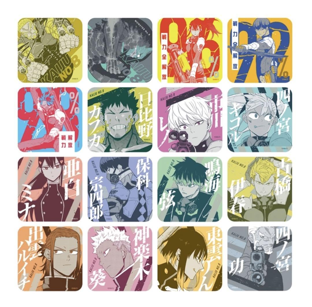 怪獣8号 アートコースター 鳴海 怪獣8号』アートコースター （全45種／ランダム5種入り） ＜怪獣8