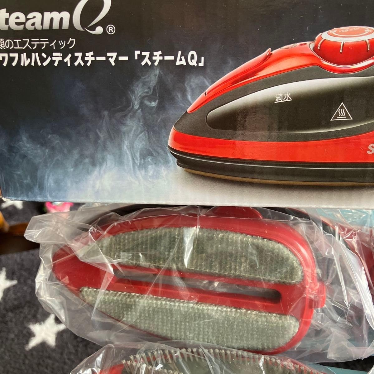 パワフルハンディスチーマースチームQ - WWW.SUMORUSSELLVILLE.COM