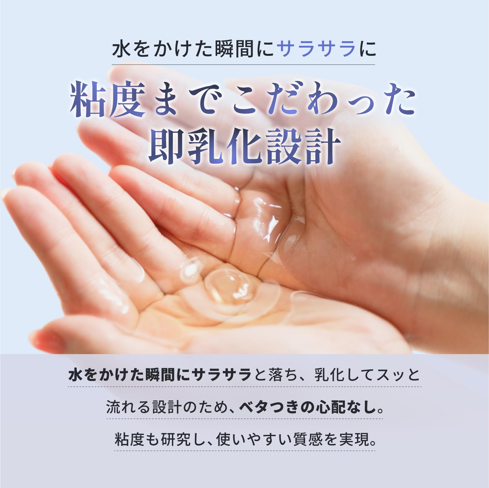 theDahlia beaute 頭皮クレンジング 200ml