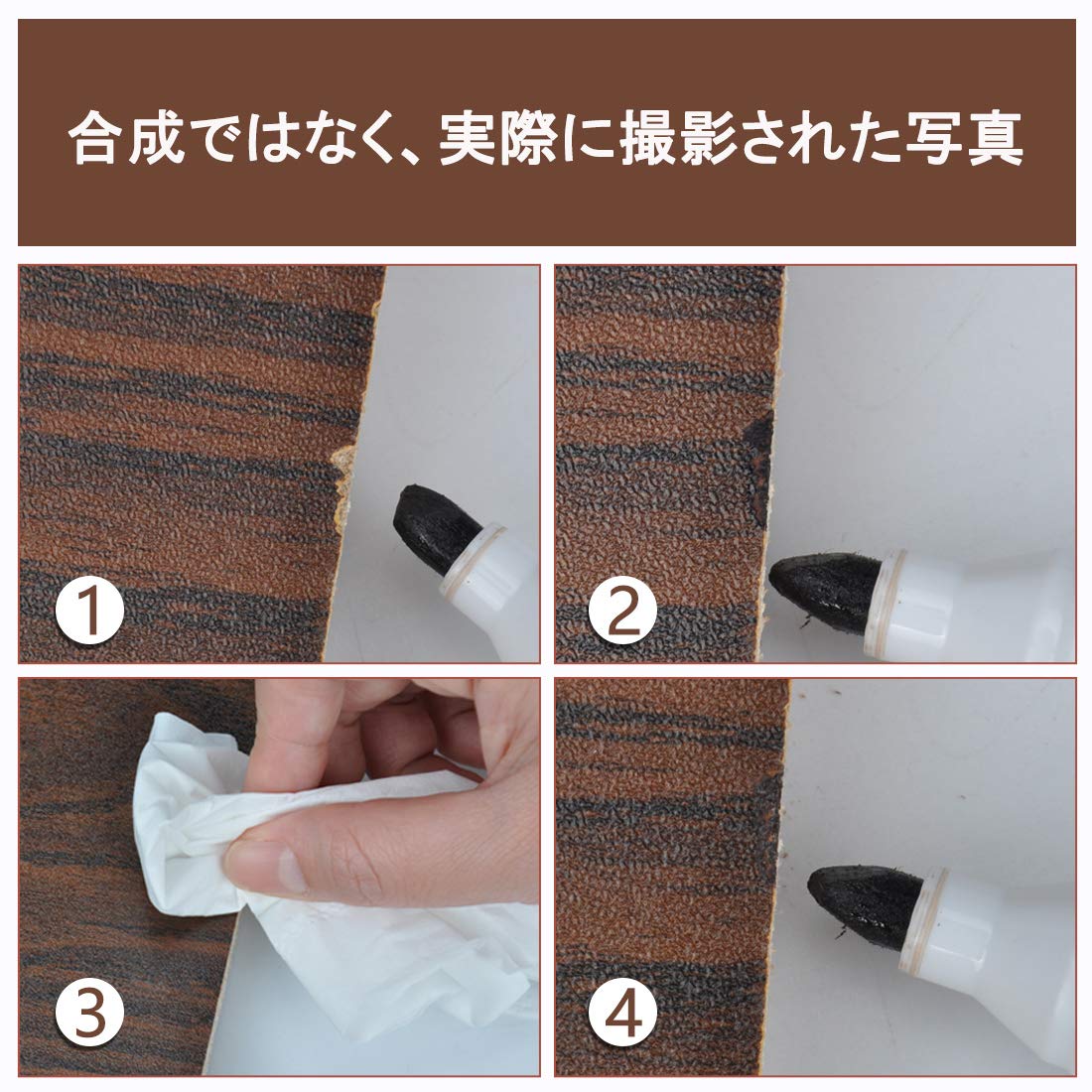 Amazon Seisso 家具補修マーカー 補修ペン 家具タッチアップペン ファニチャーマーカー 傷修復 修理タッチアップキット キズ直し 補修 リペア フローリング 木工 木製の家具 ドア 床 傷 すりキズ用 汚れ 6色入り 12本セット 芯削器付き ワックス