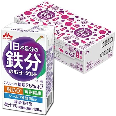 森永乳業 1日不足分の鉄分 のむヨーグルト プルーン 125ml 24本セット ｜糖類25％オフ 脂肪０【常温保存品 鉄分 食物繊維 乳酸菌配合】ケース販売