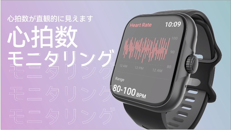 Amazon | 【2025新登場】多機能スマートウォッチ GPS機能付き