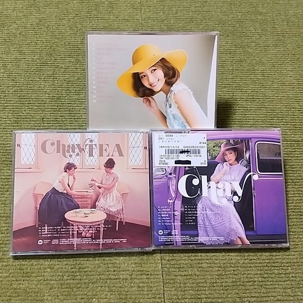 Amazon.co.jp: 名盤Chay ハートクチュール TEA LAVENDER チャイ CD
