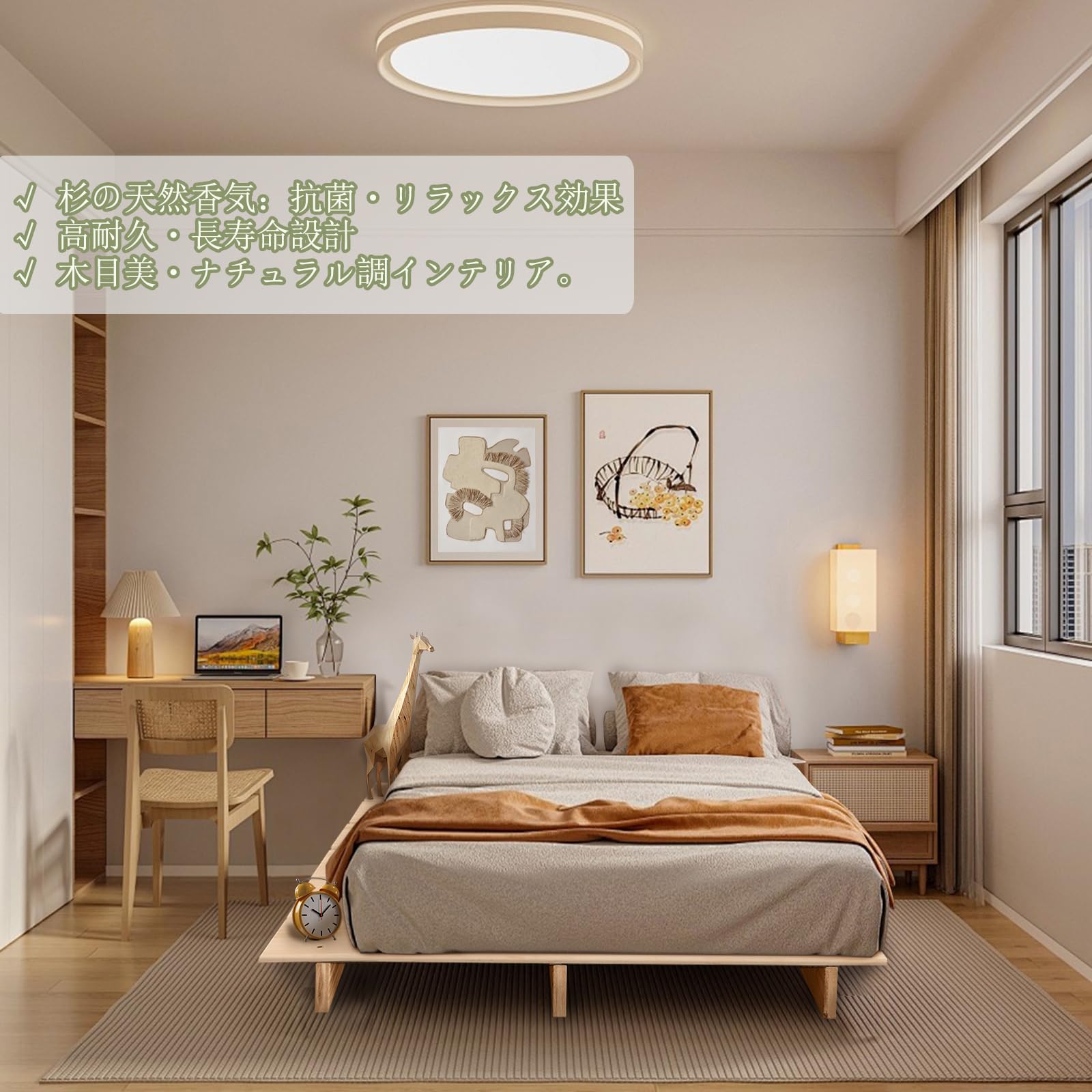 Amazon｜良木久印 ベッド シングル ベッドフレーム すのこベッド