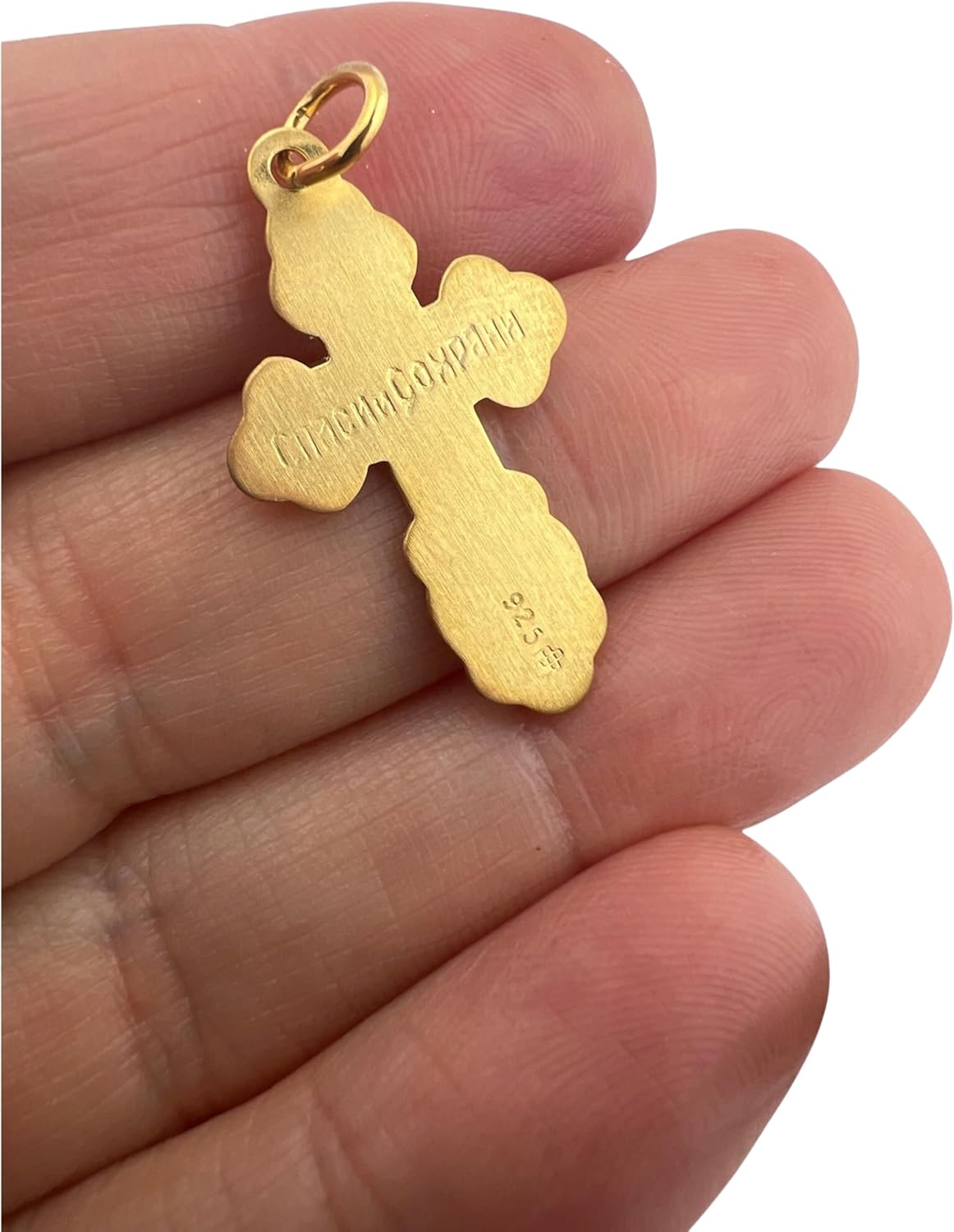 Needzo Orthodox St. Olga Cross Three Bar 925 Sterling Silver 24kt Gold Plate - Save US on The Back 1 1/4 Inch, Unisex, Comes With Tapestry Pouch
