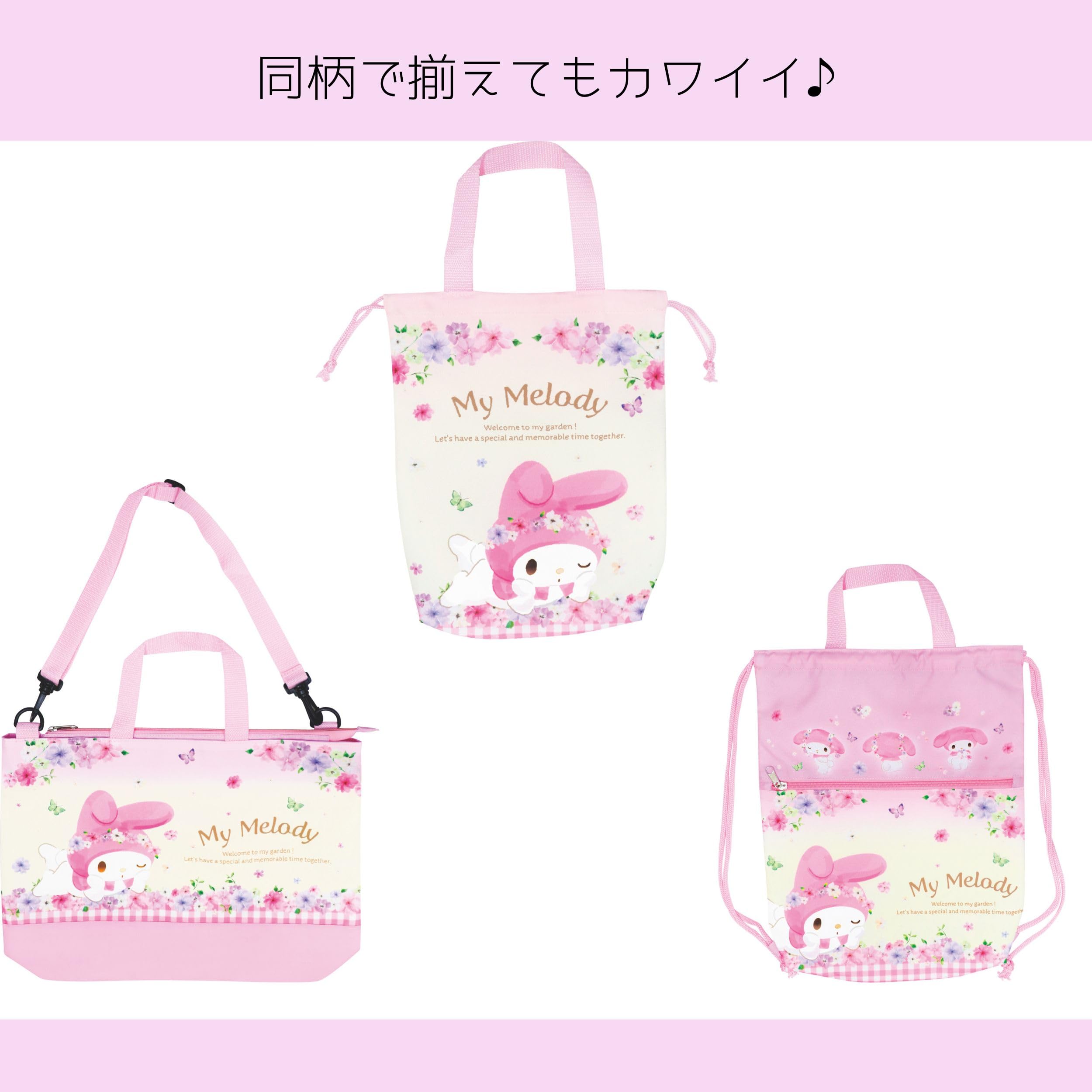 Amazon.co.jp: ジェイズプランニング サンリオ 巾着ナップサック