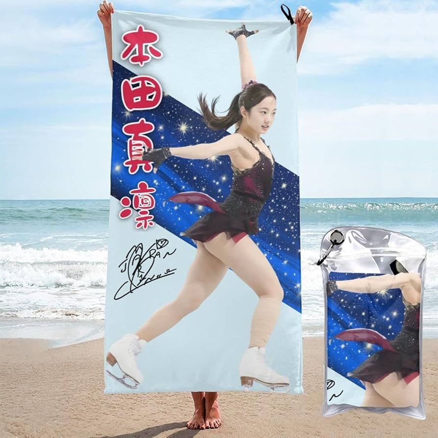 Amazon｜本田真凛 バスタオル サイン フィギュアスケート 記念品 応援