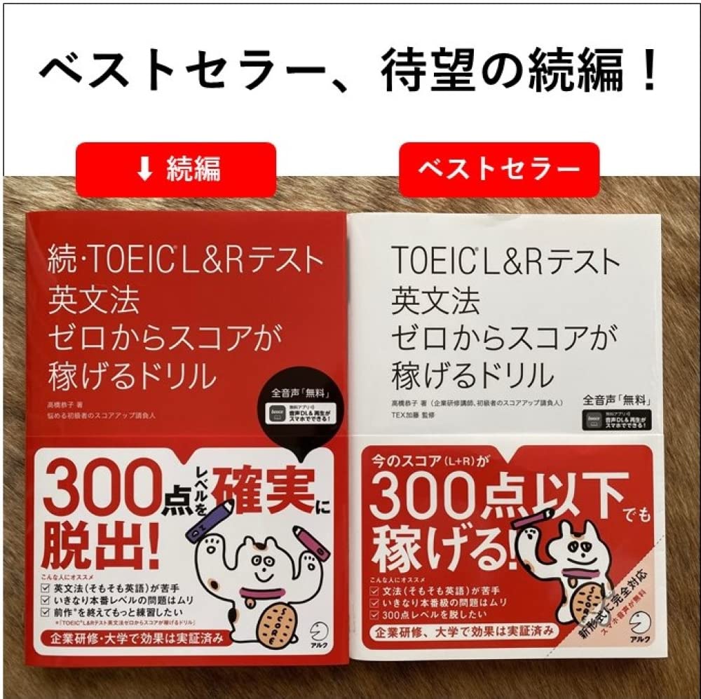 Amazon.co.jp: 高橋 恭子: 本、バイオグラフィー、最新アップデート