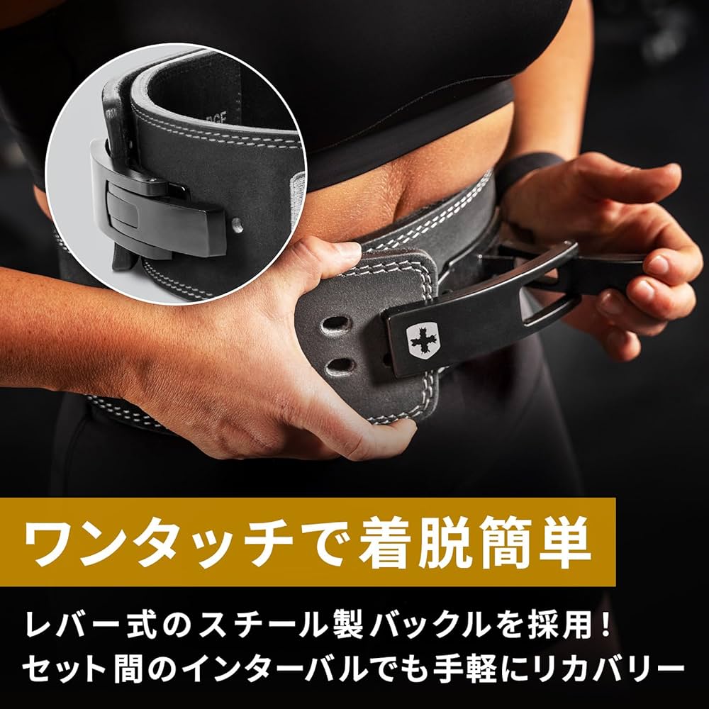 【LogoLess】パワーベルト Mサイズ 厚さ10ｍｍ レバーアクション Amazon | SBD 正規品 パワーリフティングベルト トレーニング