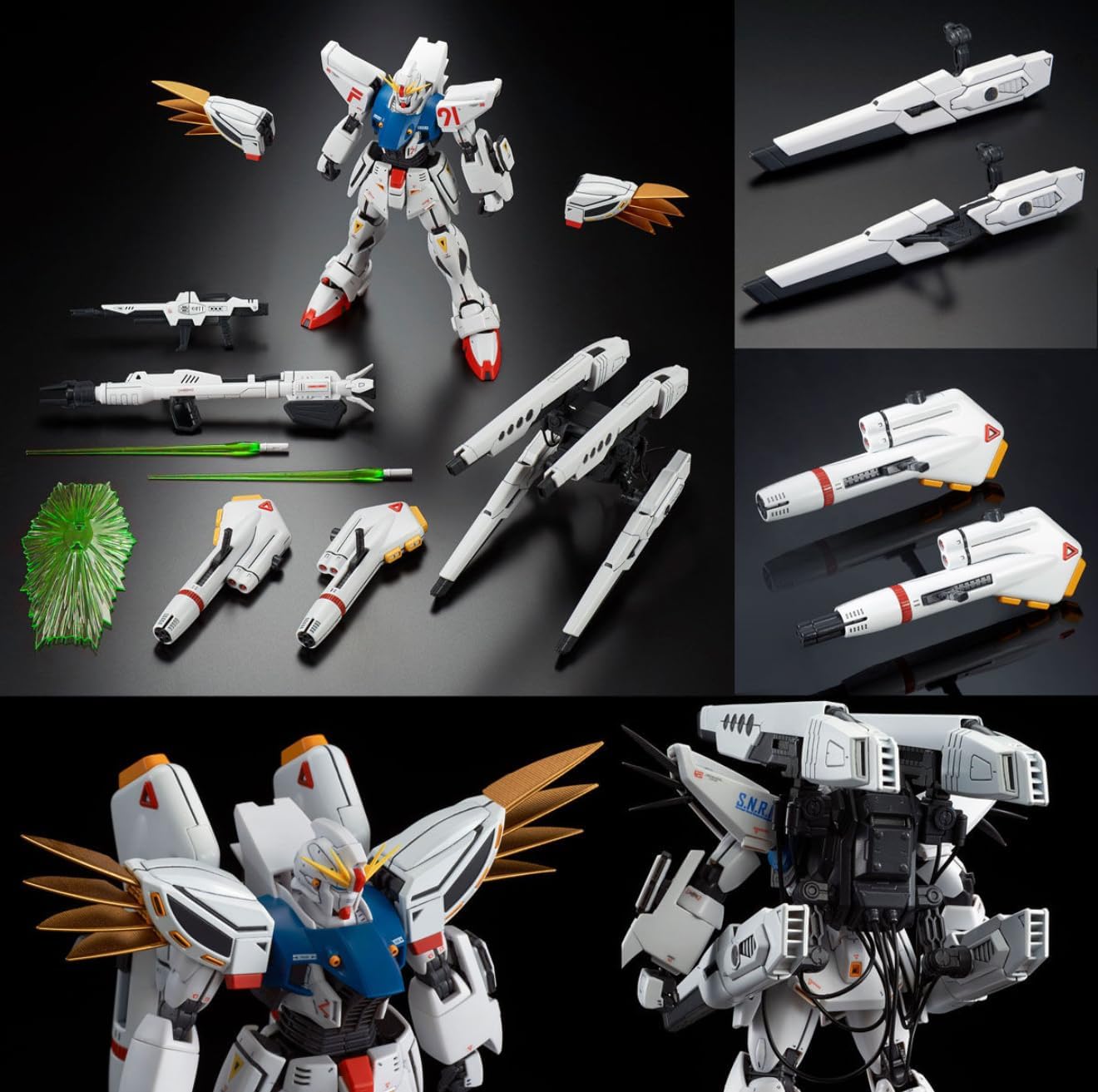 ＭＧ ガンダムＦ９１ Ｖｅｒ．２．０ バックキャノン装着型 ＆ ツイン・ヴェスバー装着型 1/100