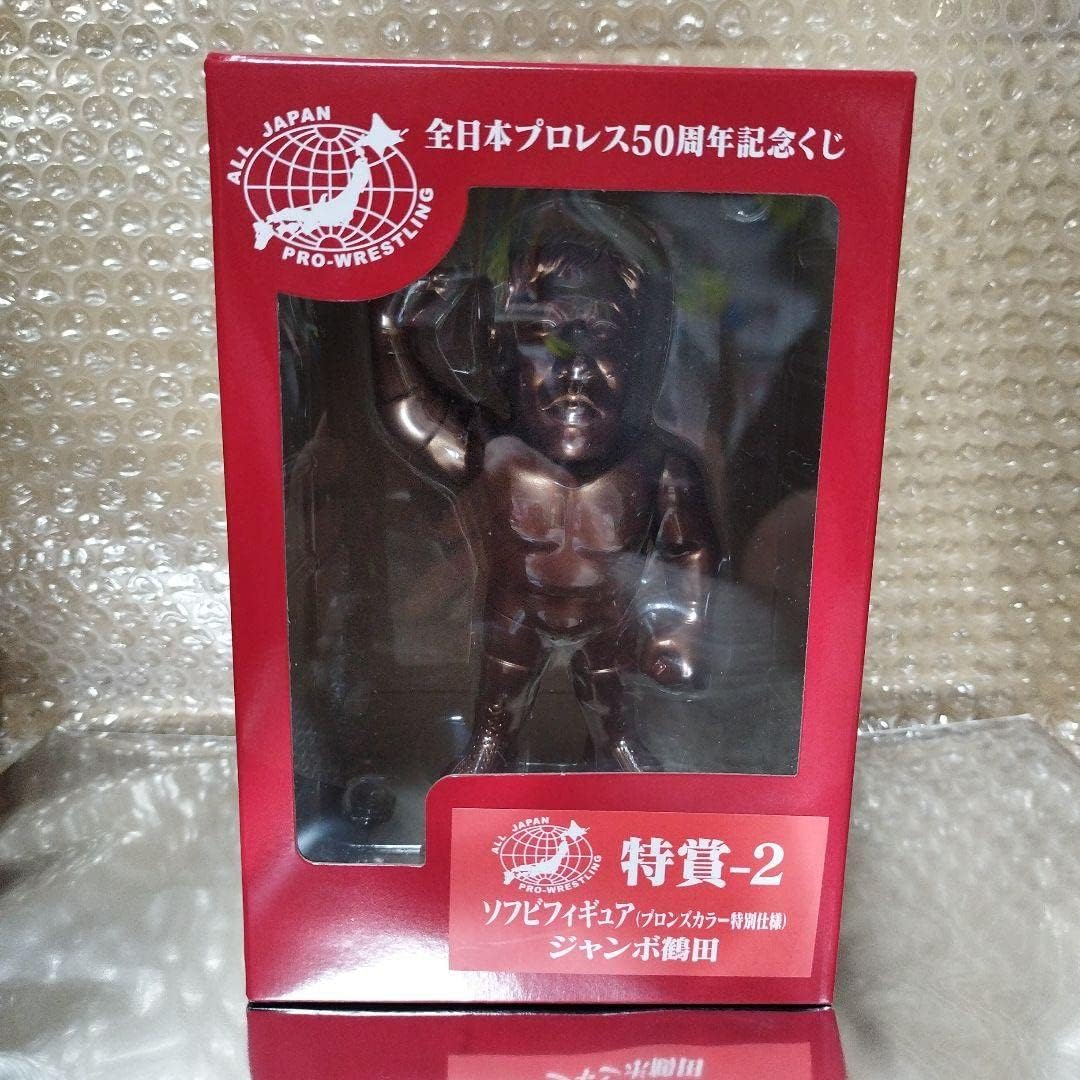 モモンガハウス（ニコちゃん星柄・Ⅱ‐1） 秋・春仕様 1950円